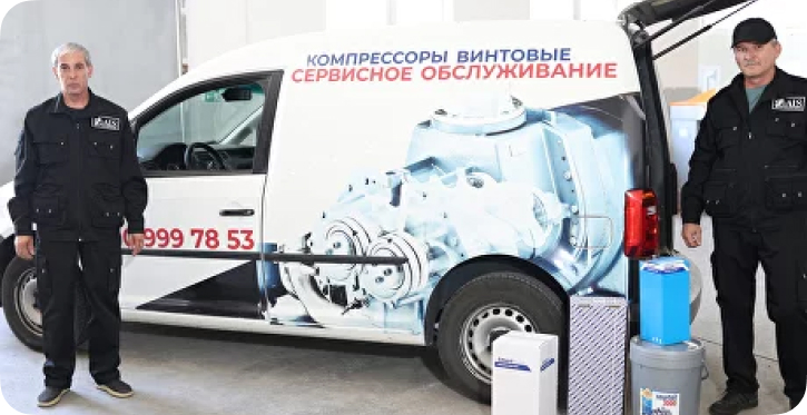 engineersService-image